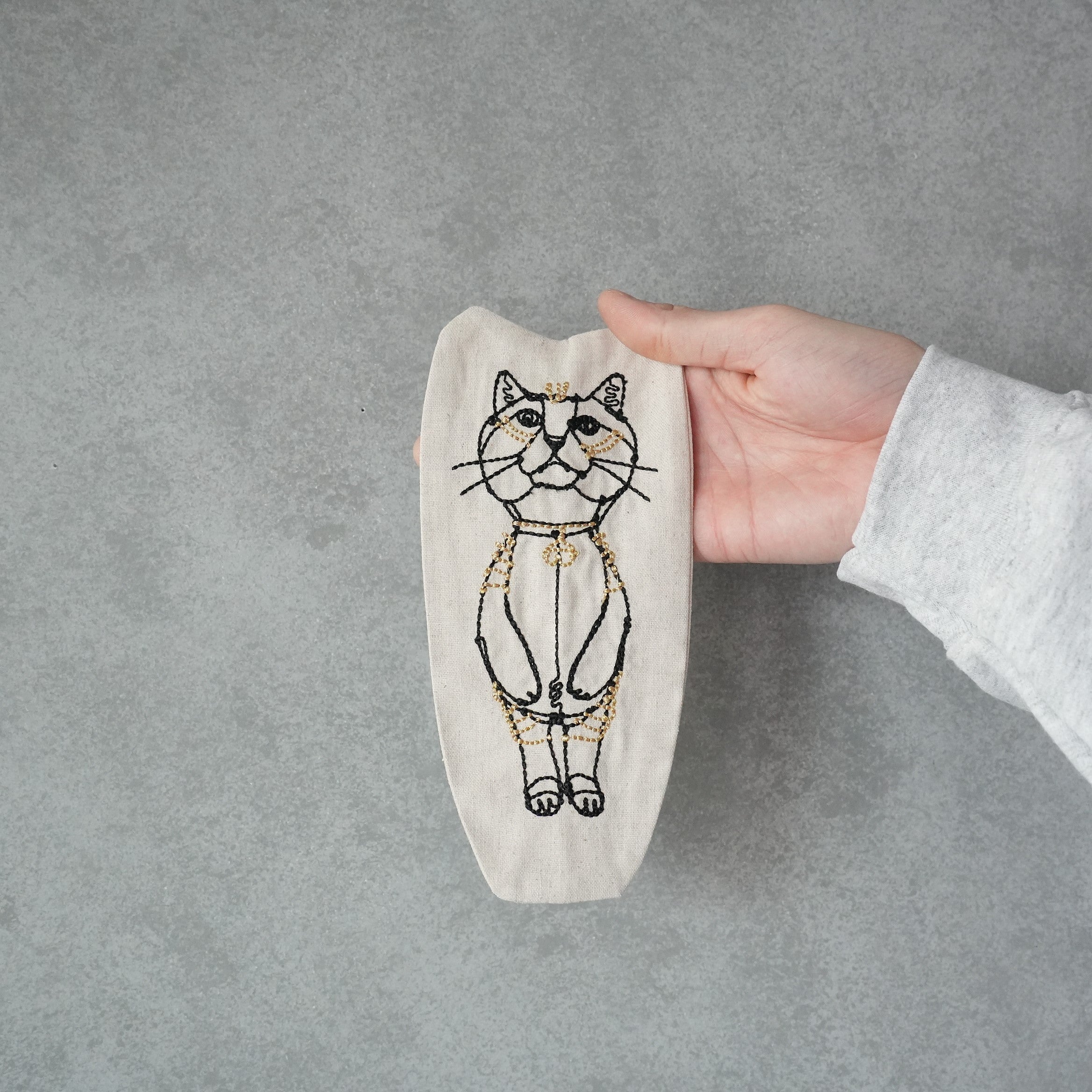 HAyU Embroidered Pencil Case