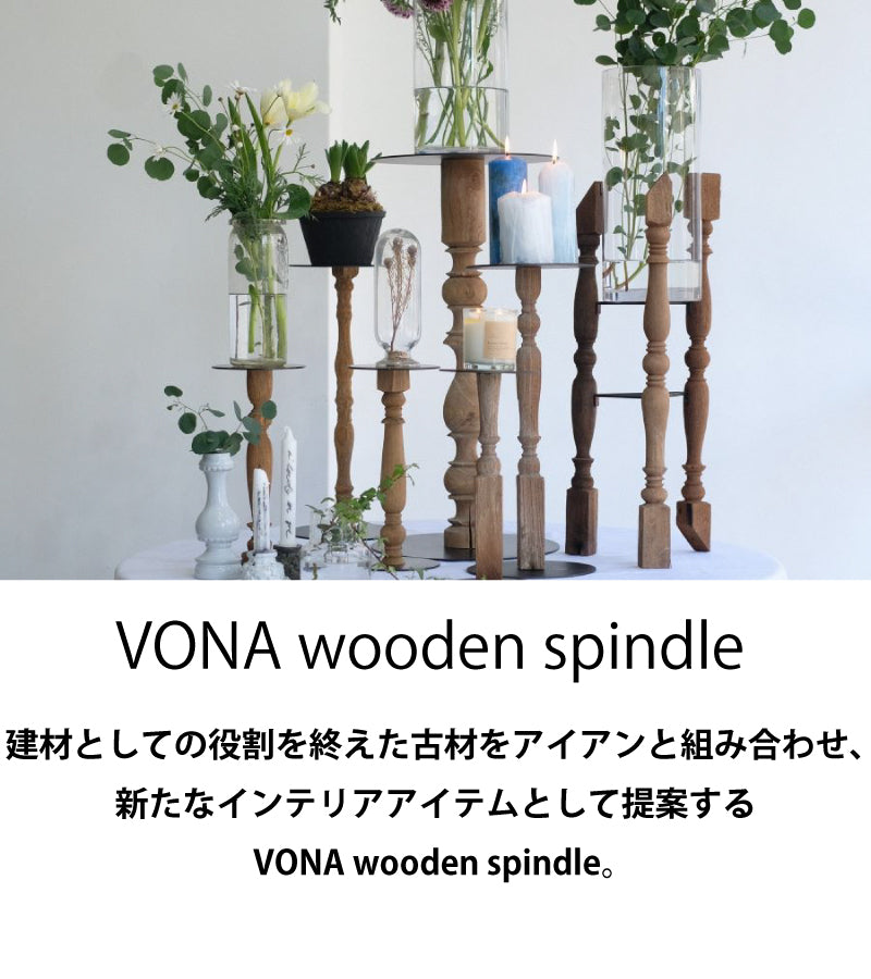 LAND Lifestyle Shop