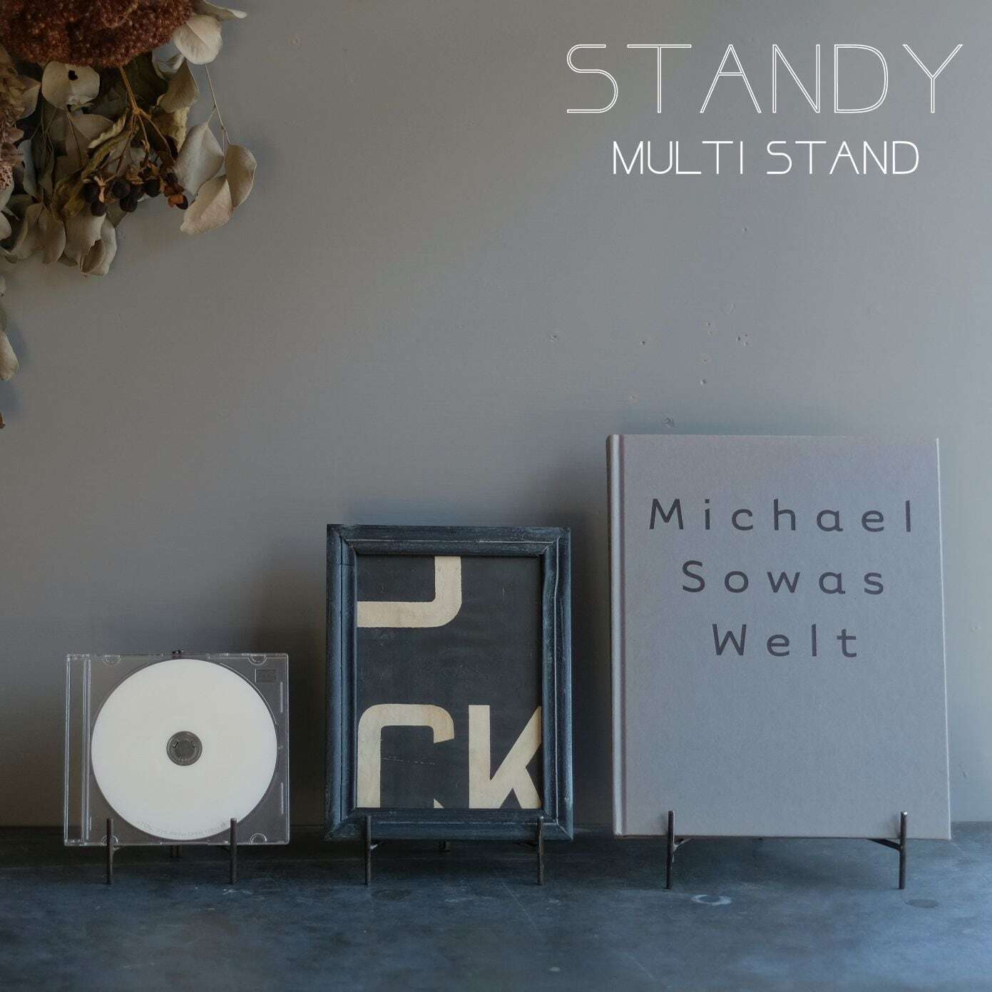 STANDY Multi Stand　S