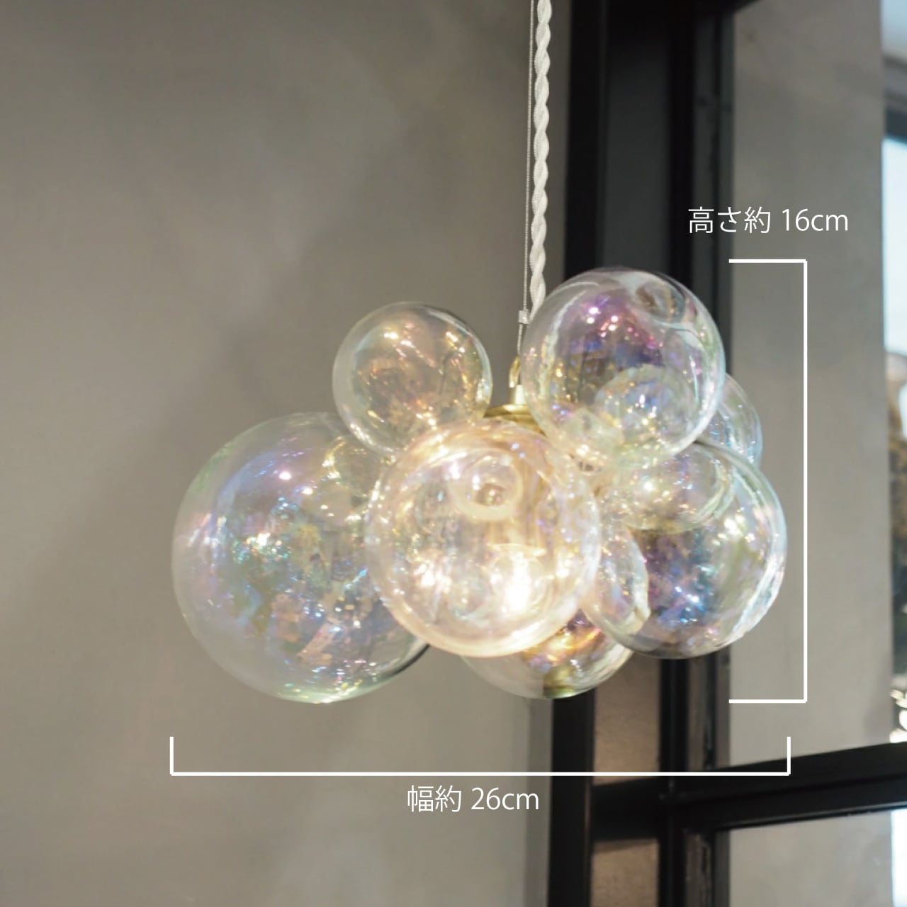 Bubble Lamp CL L