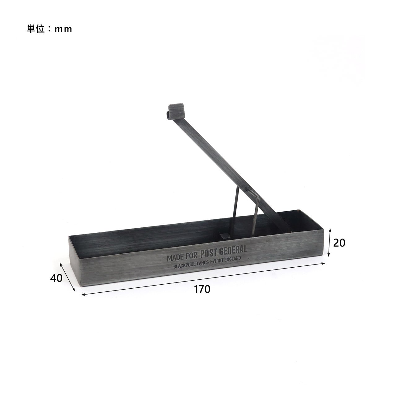 INDUSTRIAL MOSQUITO COIL HOLDER