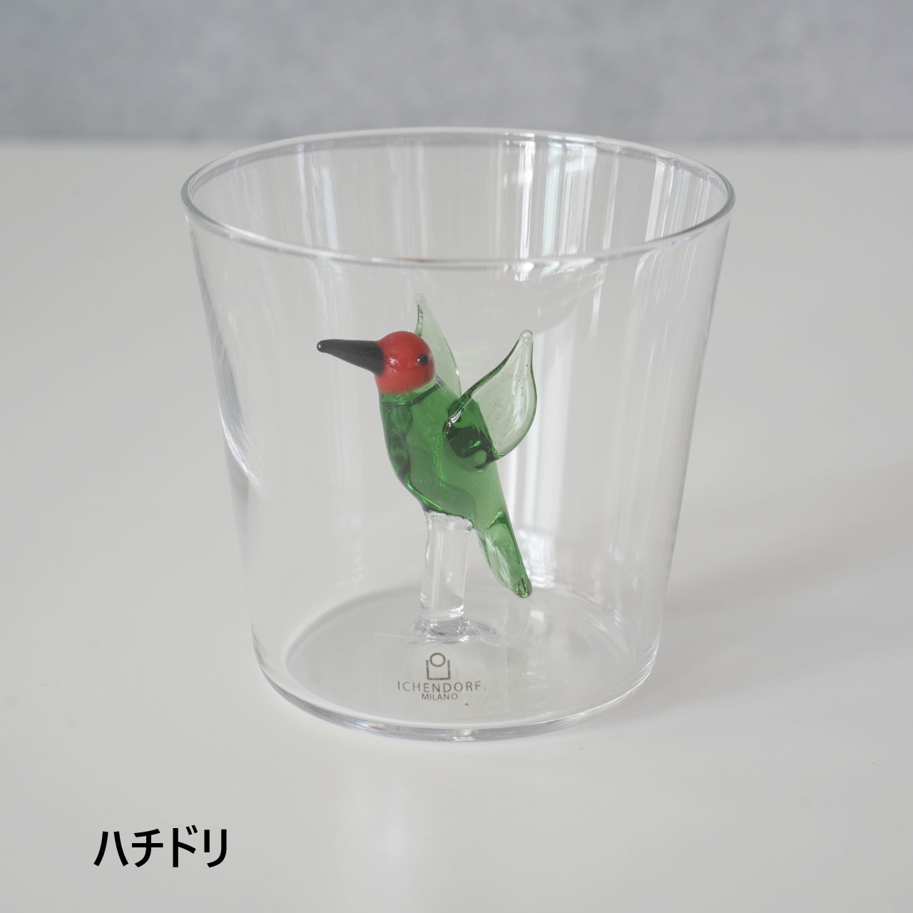 Bird Tumbler