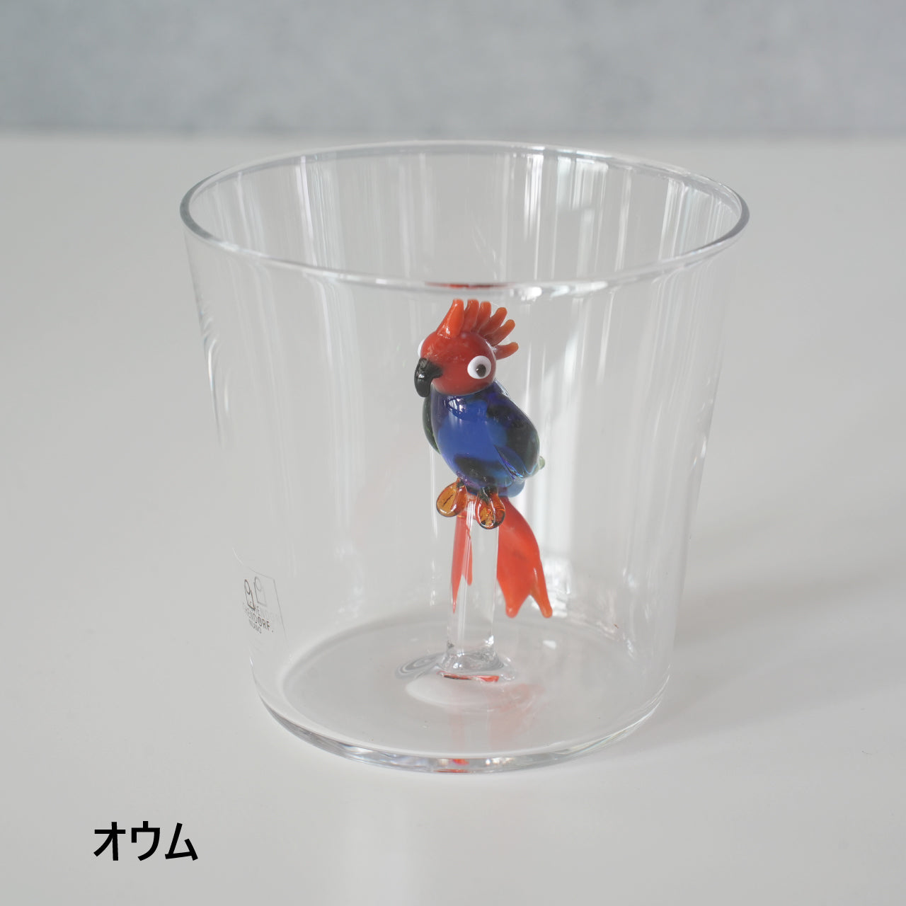 Bird Tumbler