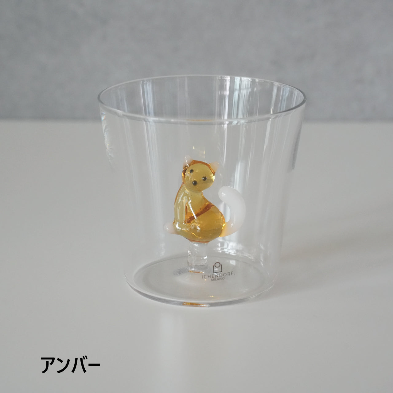 Cat Tumbler