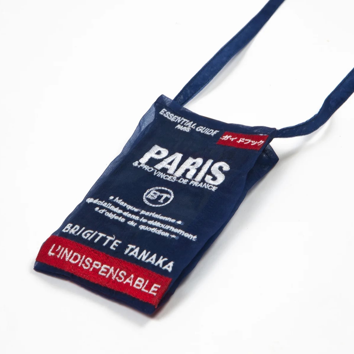 Paris Map Pochette