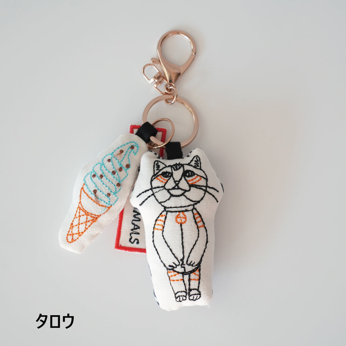 HAyU Charm　TypeB