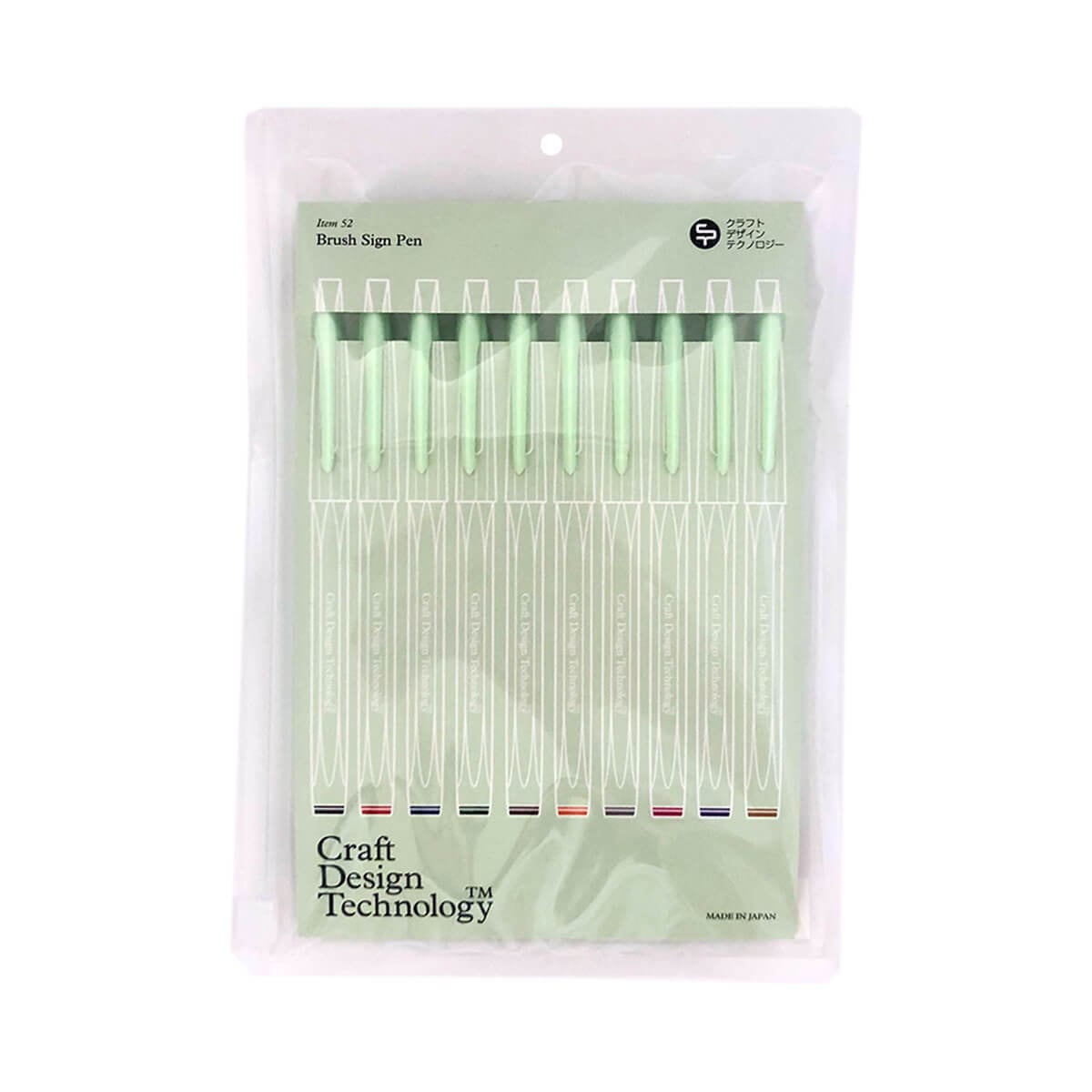 CDT Brush Sign Pen Set