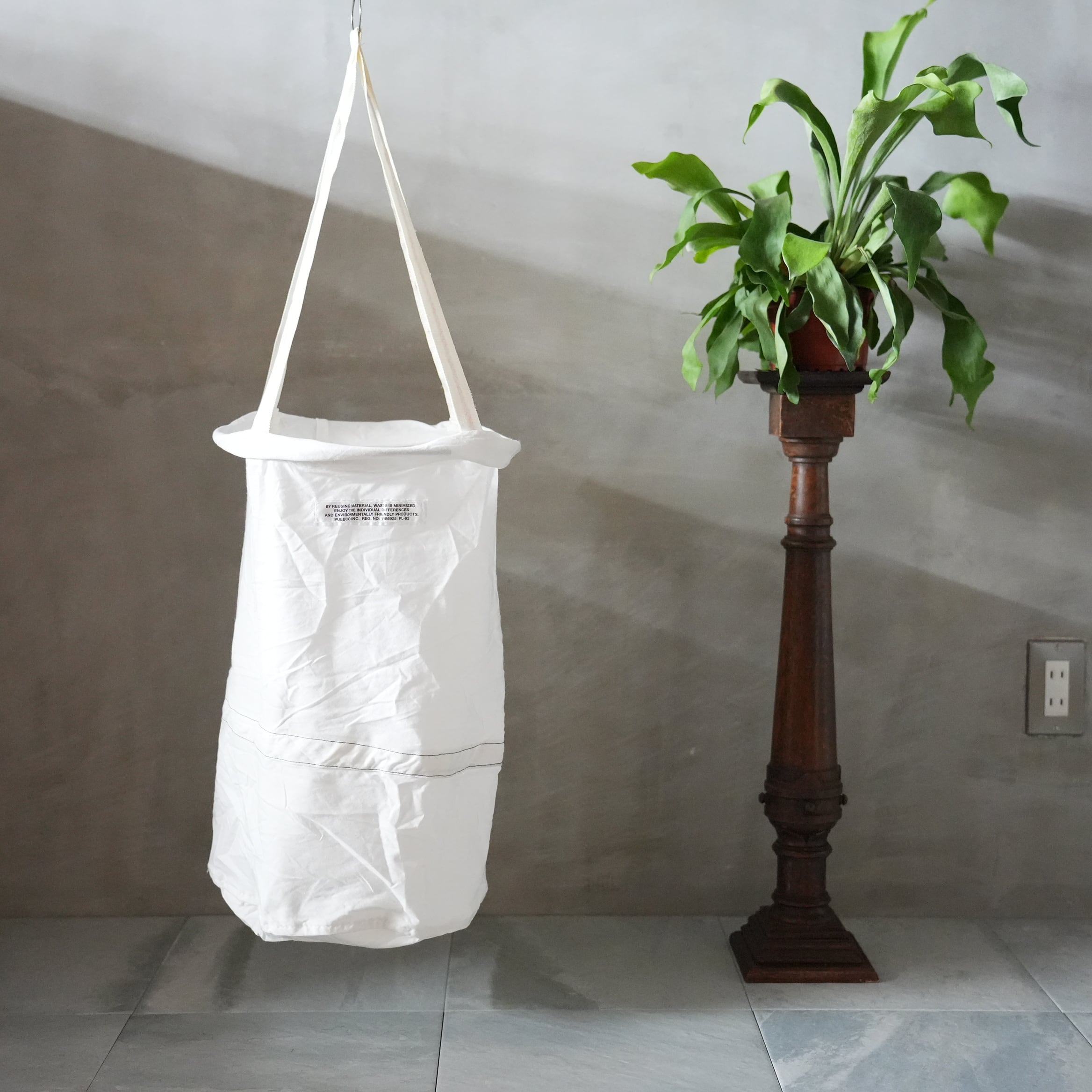 VINTAGE PARACHUTE LAUNDRY BAG