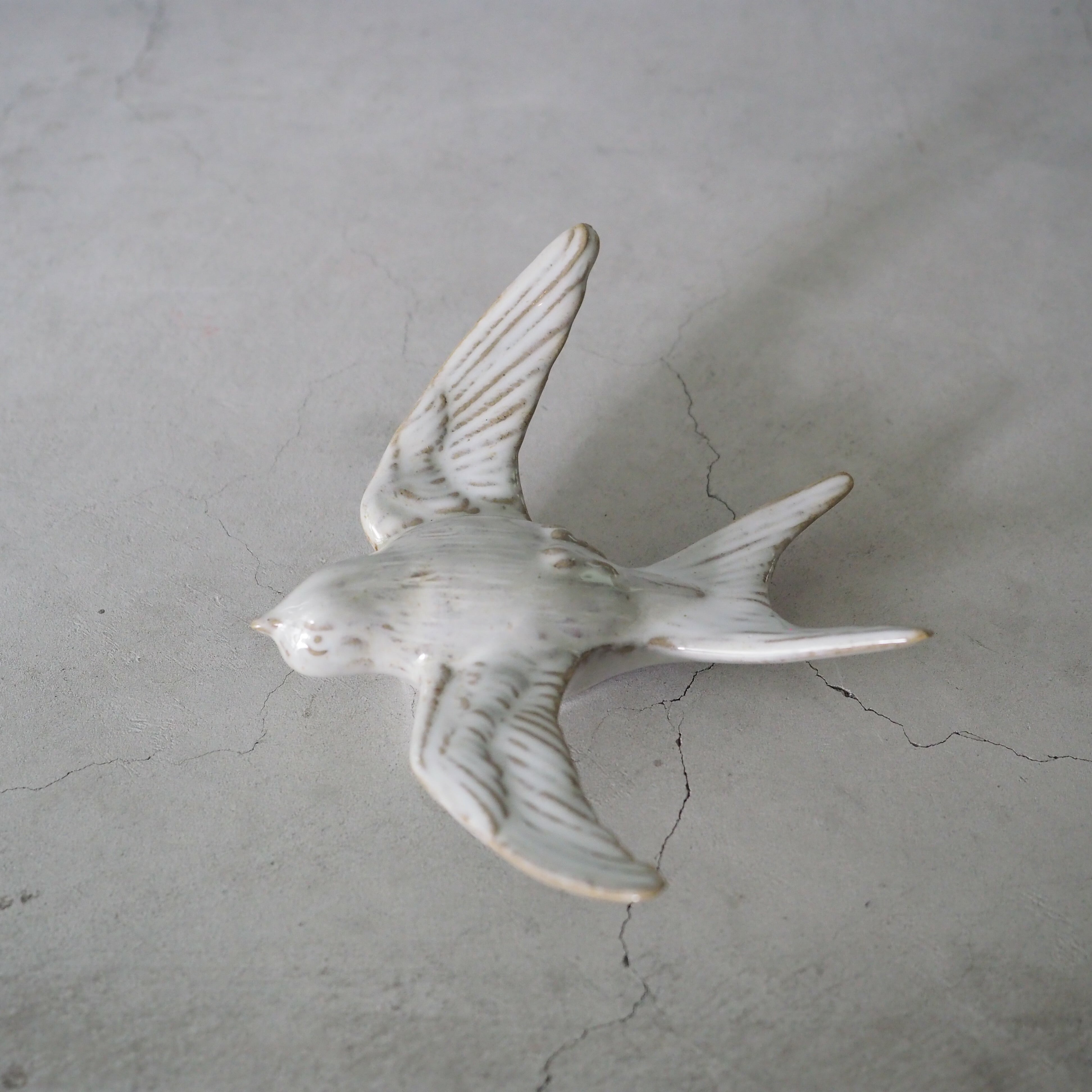 Flying Bird Ⅱ FB-002