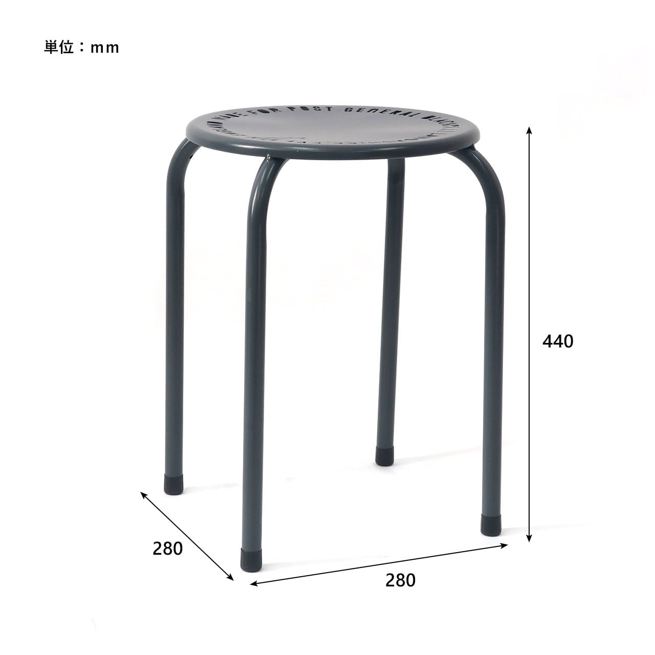 STACKABLE METAL STOOL　BK