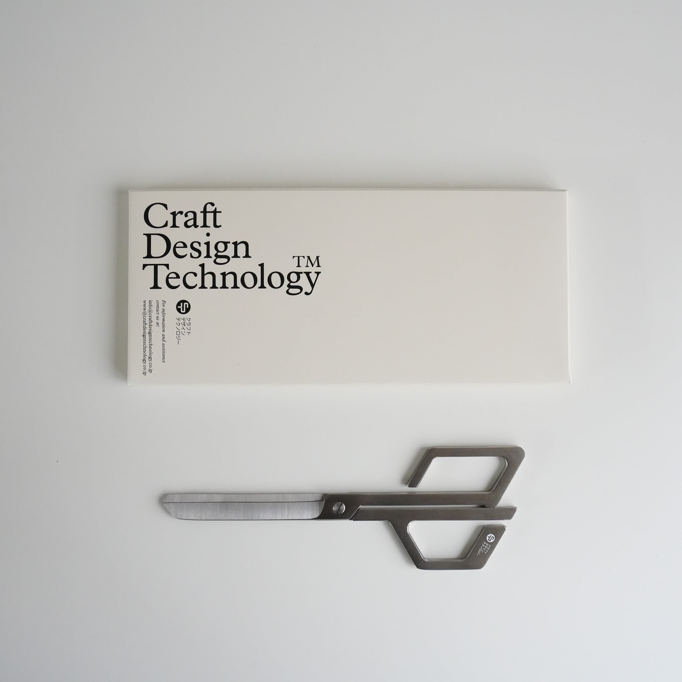 CDT Geometry Scissors