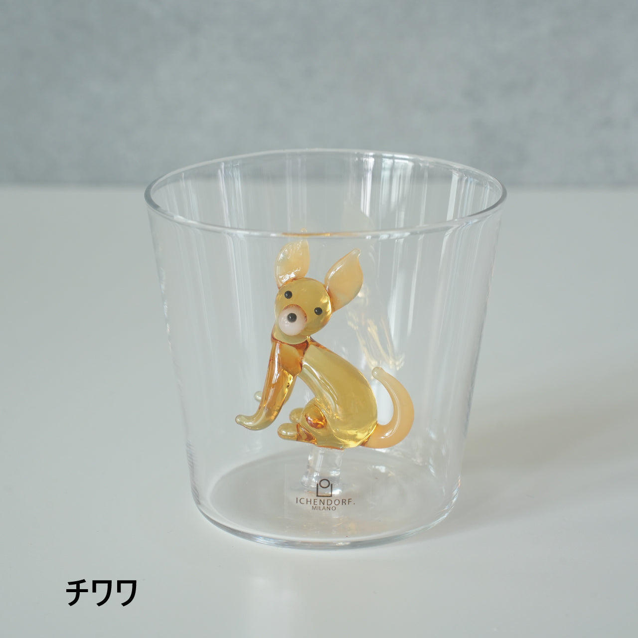 Dog Tumbler