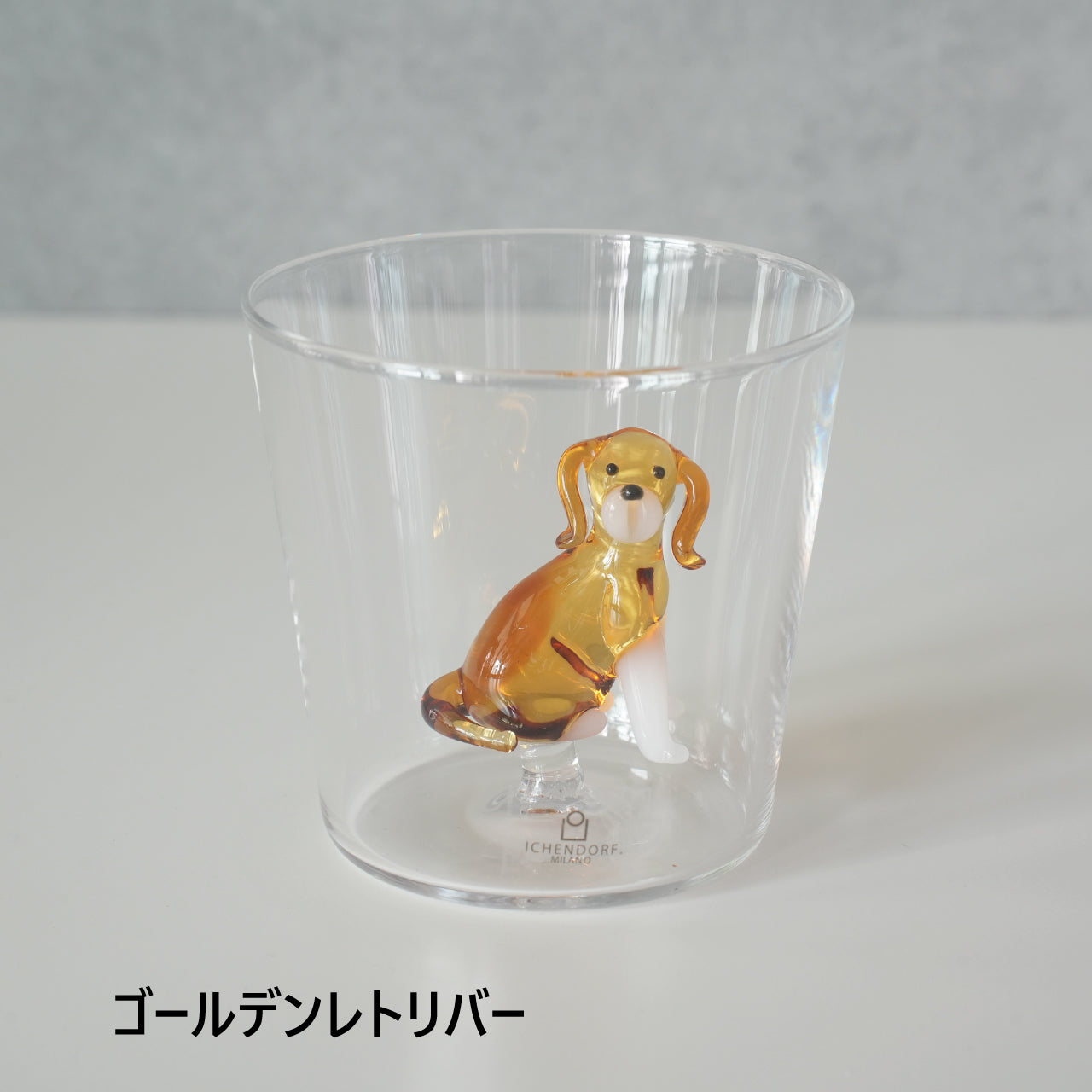 Dog Tumbler