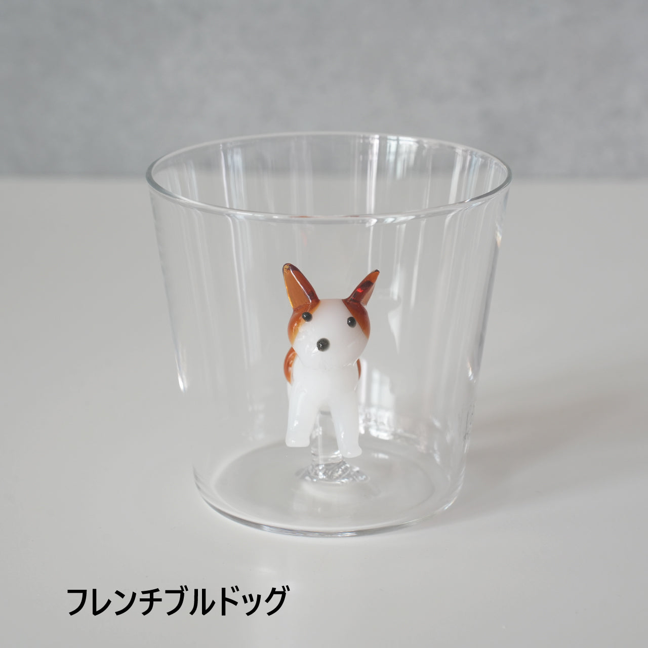 Dog Tumbler