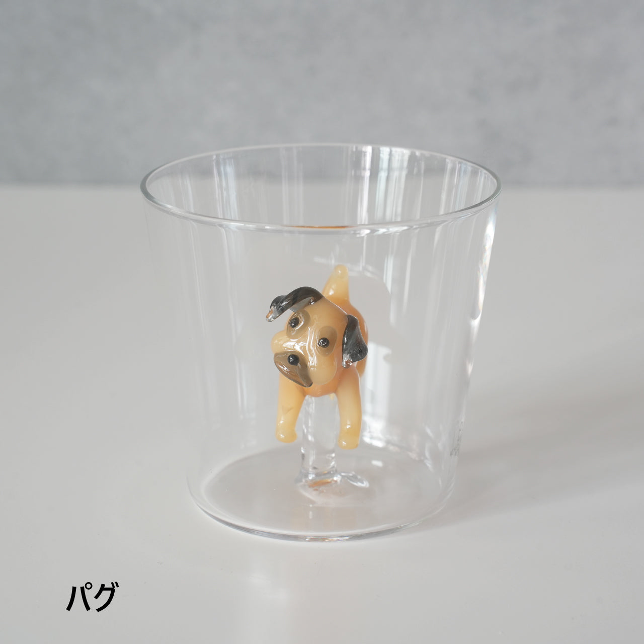 Dog Tumbler