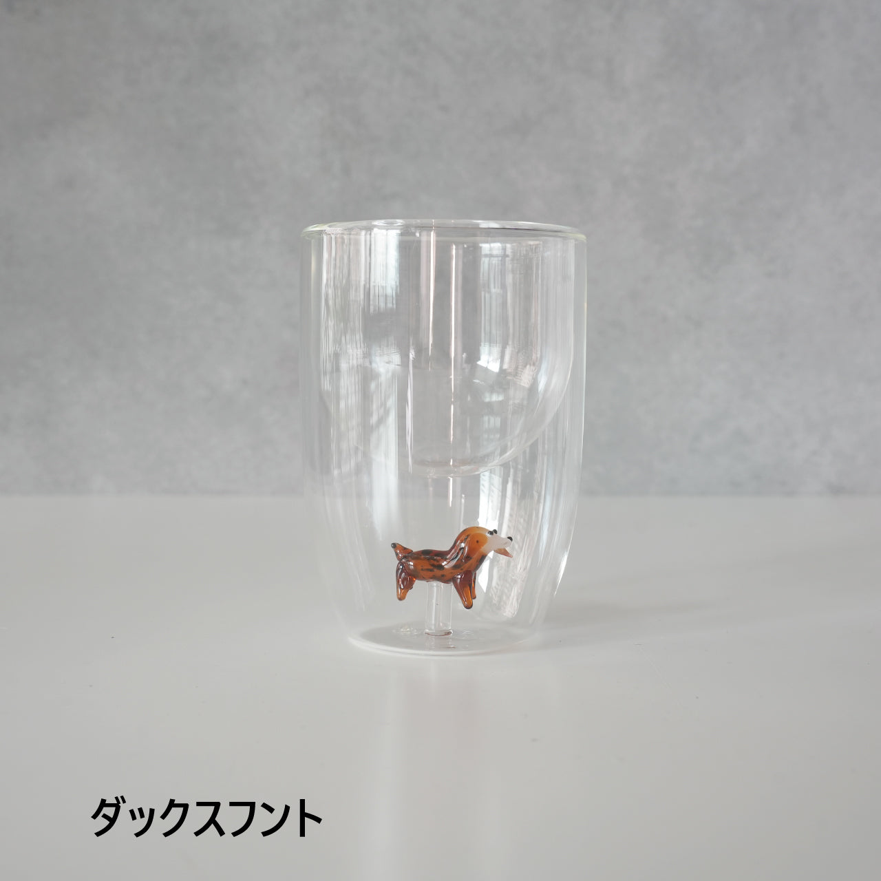 ダブルウォールグラスタンブラー
