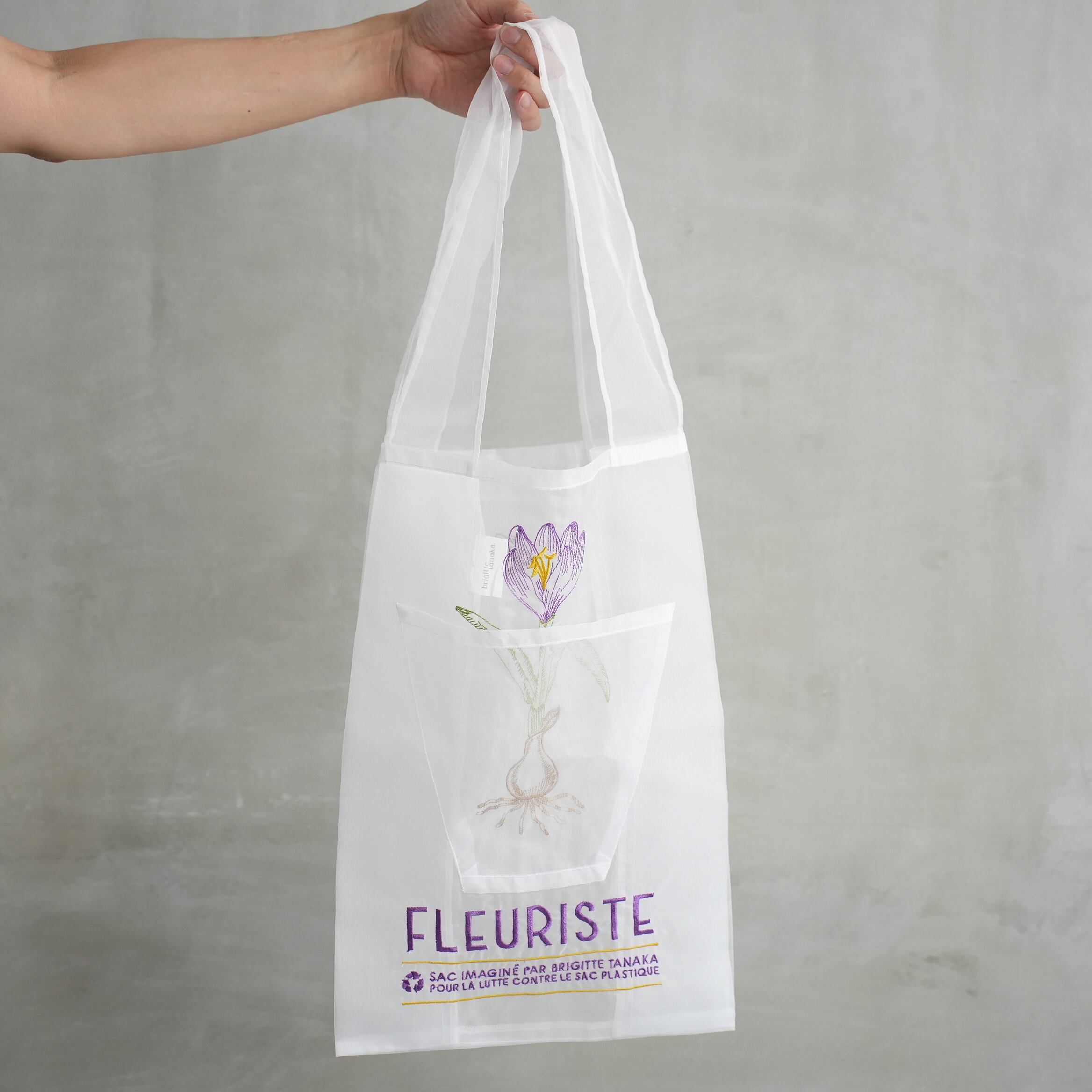 Fleuriste Bag　Blulbe