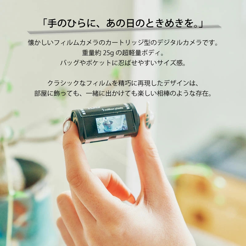 OPT100 Neo Film　フィルム型 デジタルカメラ