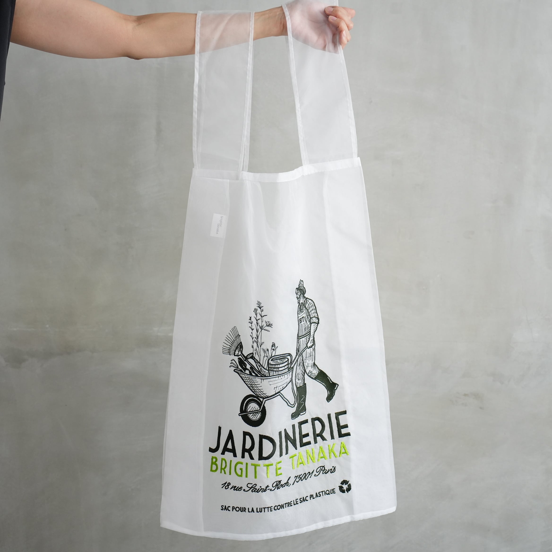 Jardinerie Bag