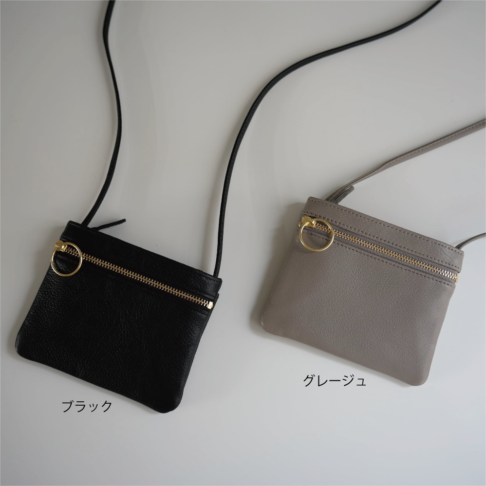 Genuine Leather Sacoche mini