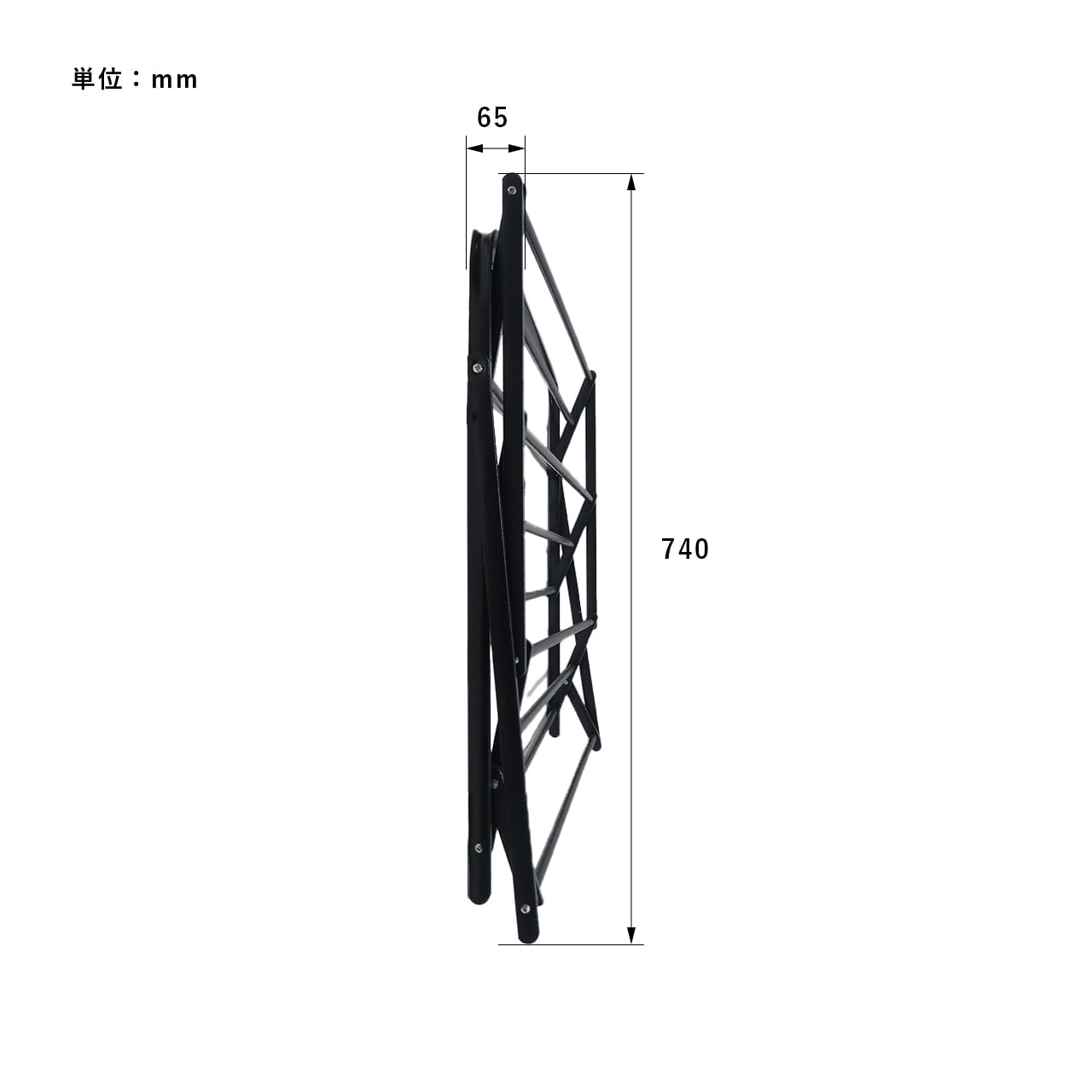 FOLDABLE SHOES RACK HAMMERTONE　BK