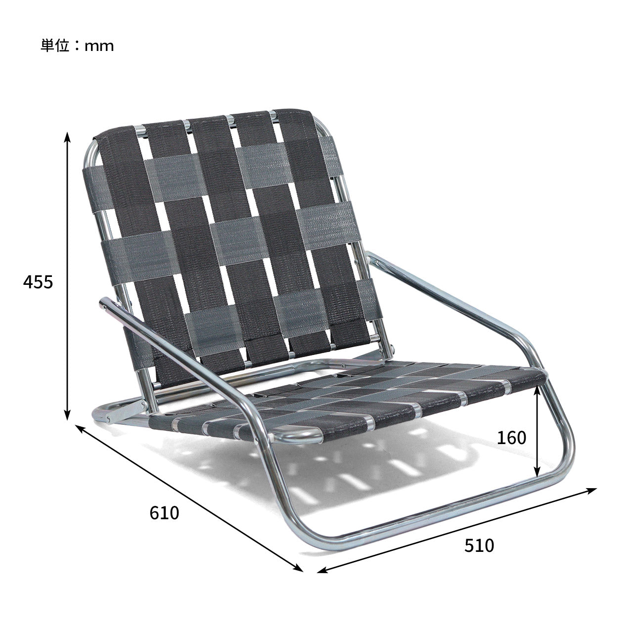 INDUSTRIAL TERRACE CHAIR