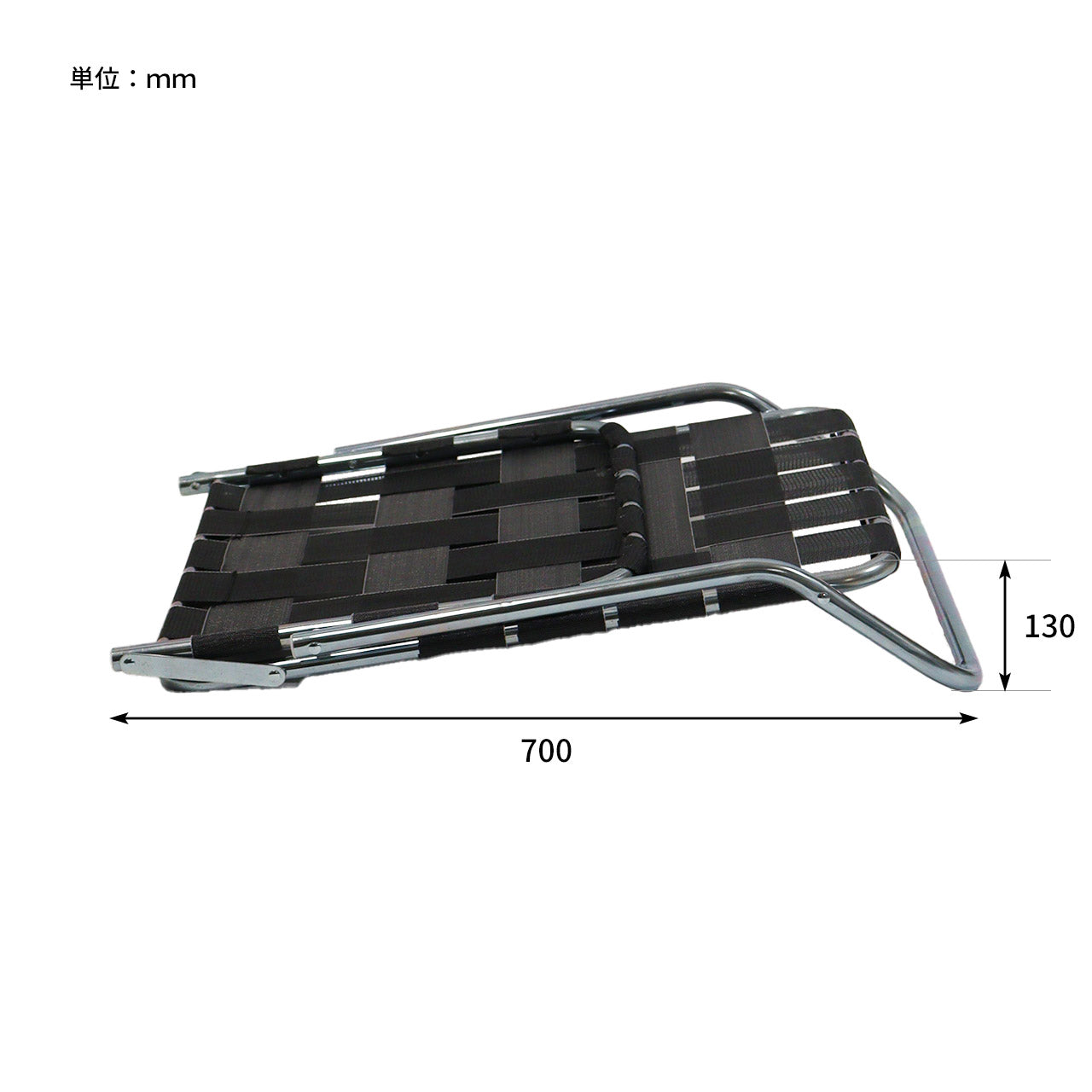INDUSTRIAL TERRACE CHAIR
