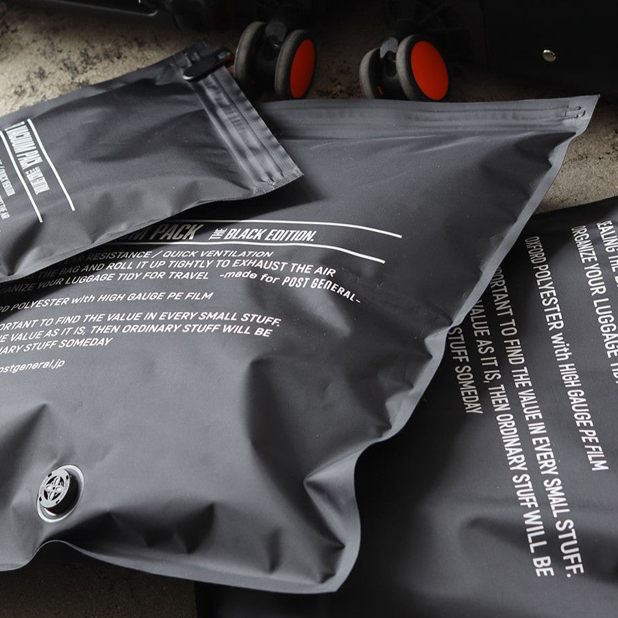 TRAVEL VACUUM PACK　Black