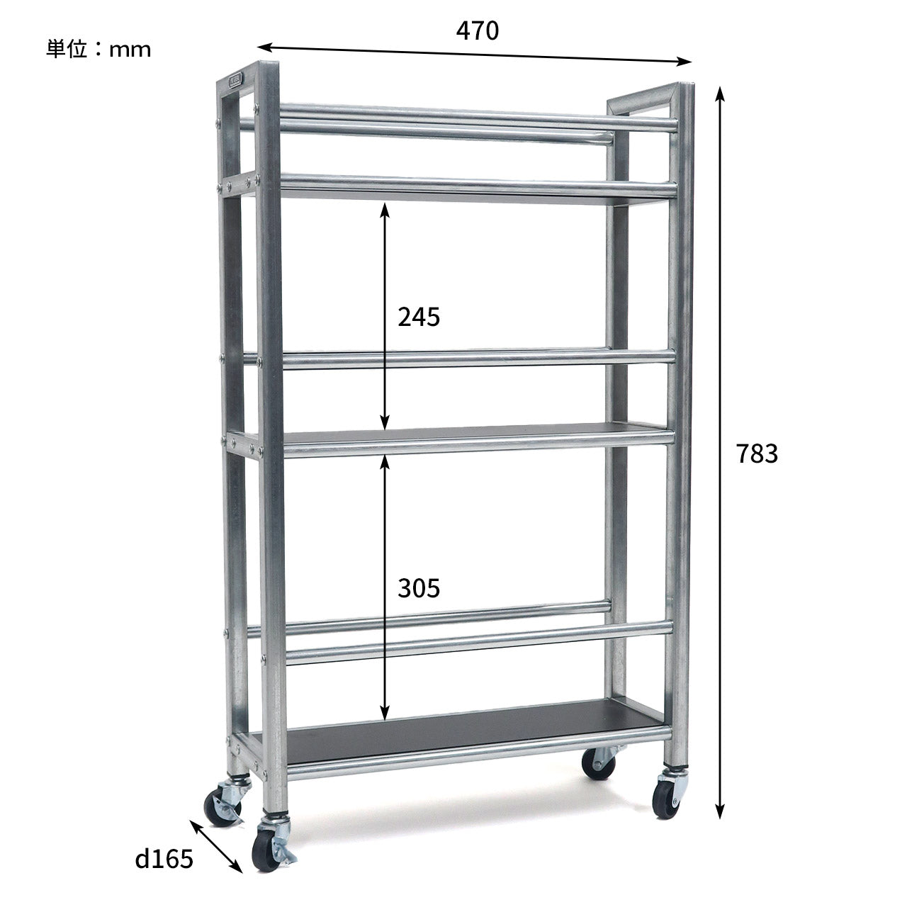 INDUSTRIAL KITCHEN WAGON