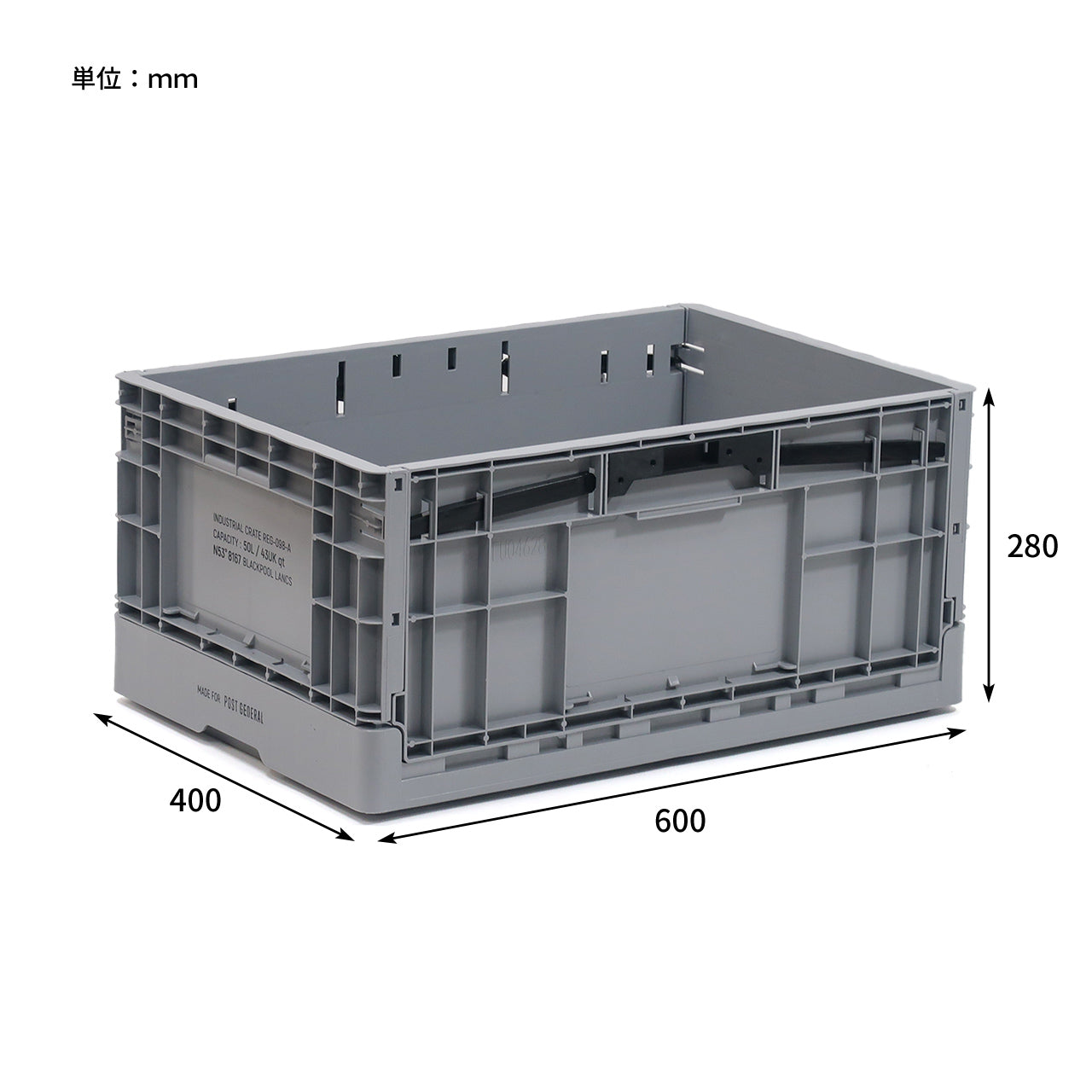 INDUSTRIAL FOLDABLE CRATE