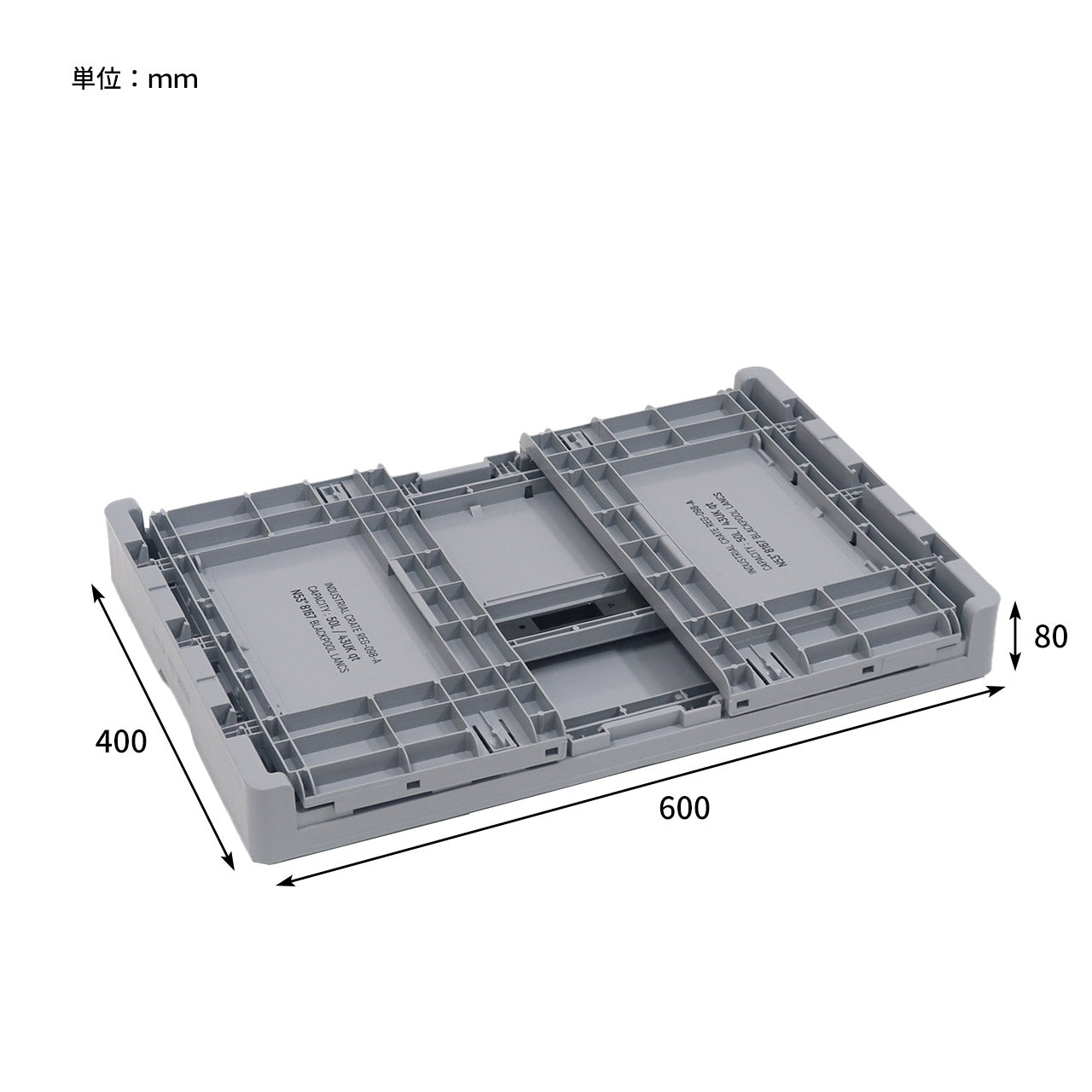 INDUSTRIAL FOLDABLE CRATE