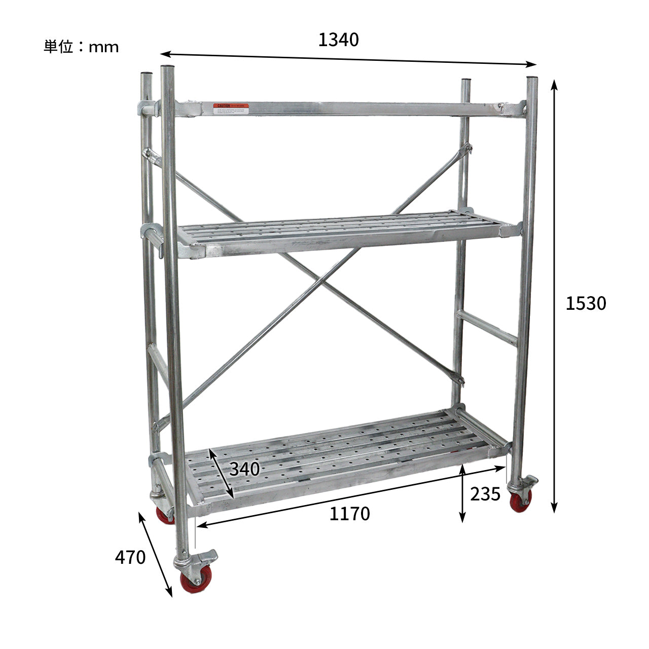 SCAFFOLD LIKE SHELF