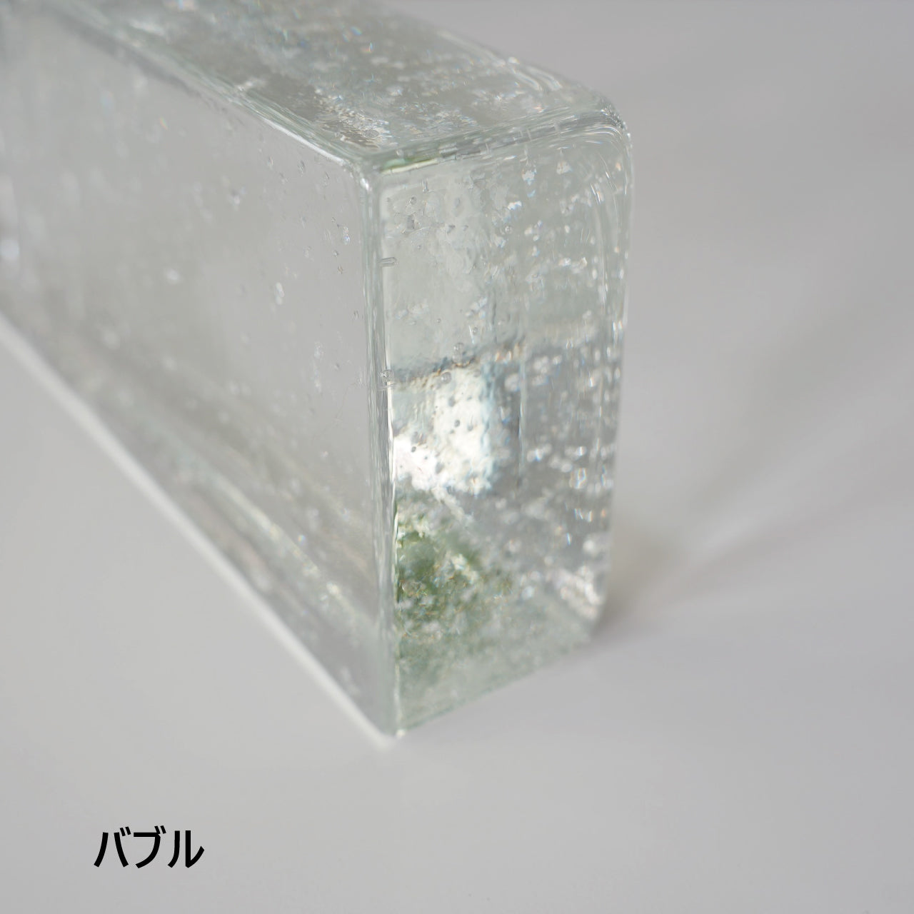 Glass Block Tile