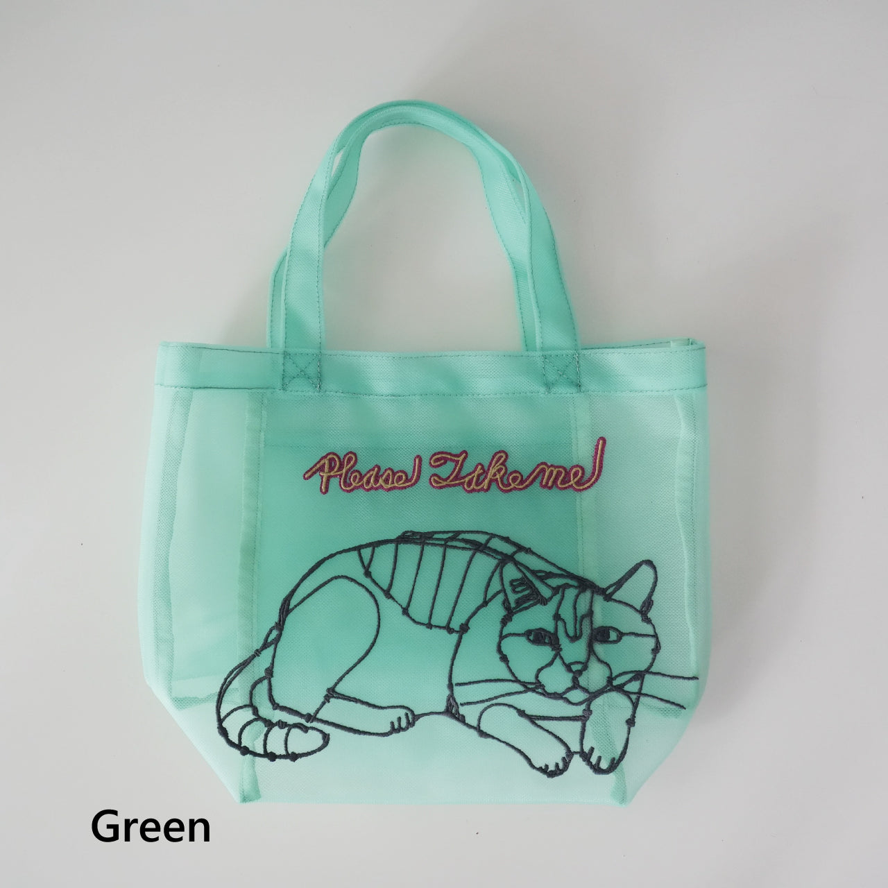HAyU Embroidered Mesh Mini Tote