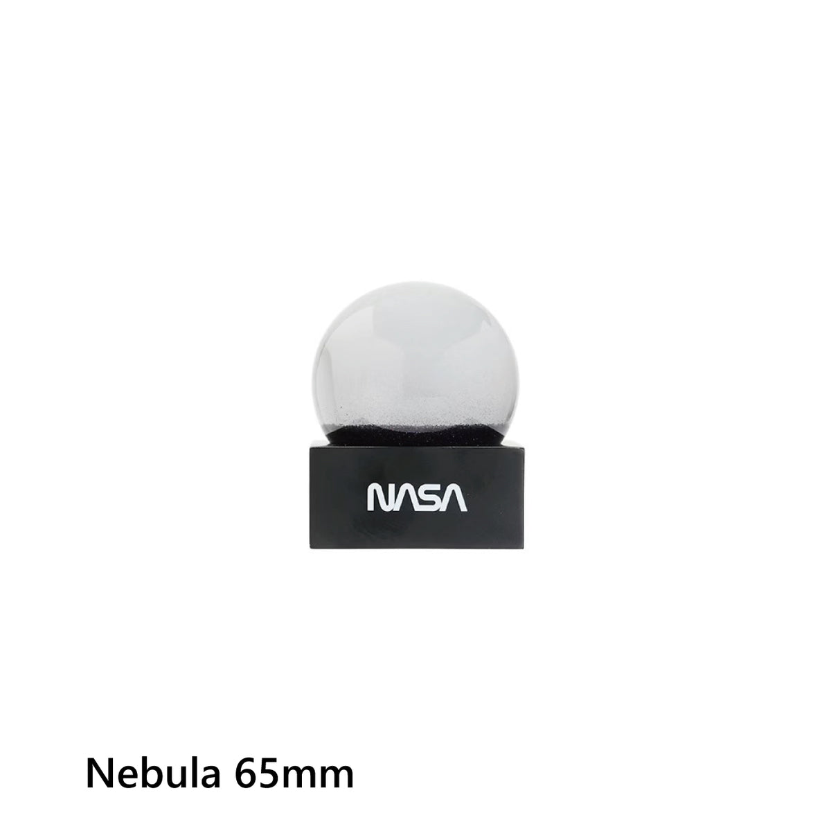 NASA Snow Globe　Nebula
