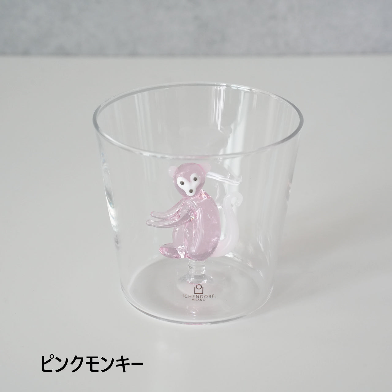 Various Tumbler