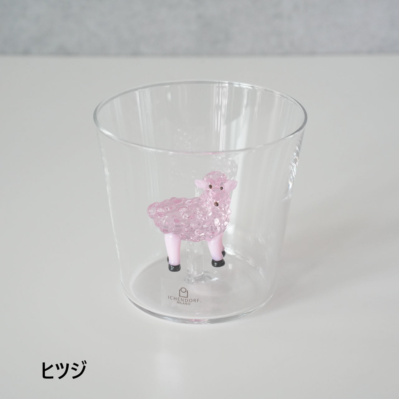 Various Tumbler