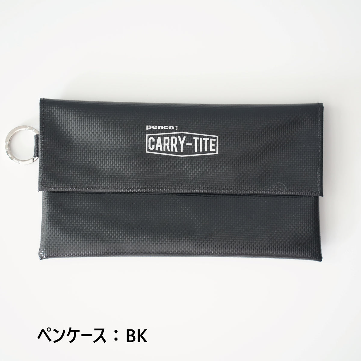 PENCO TP CASE