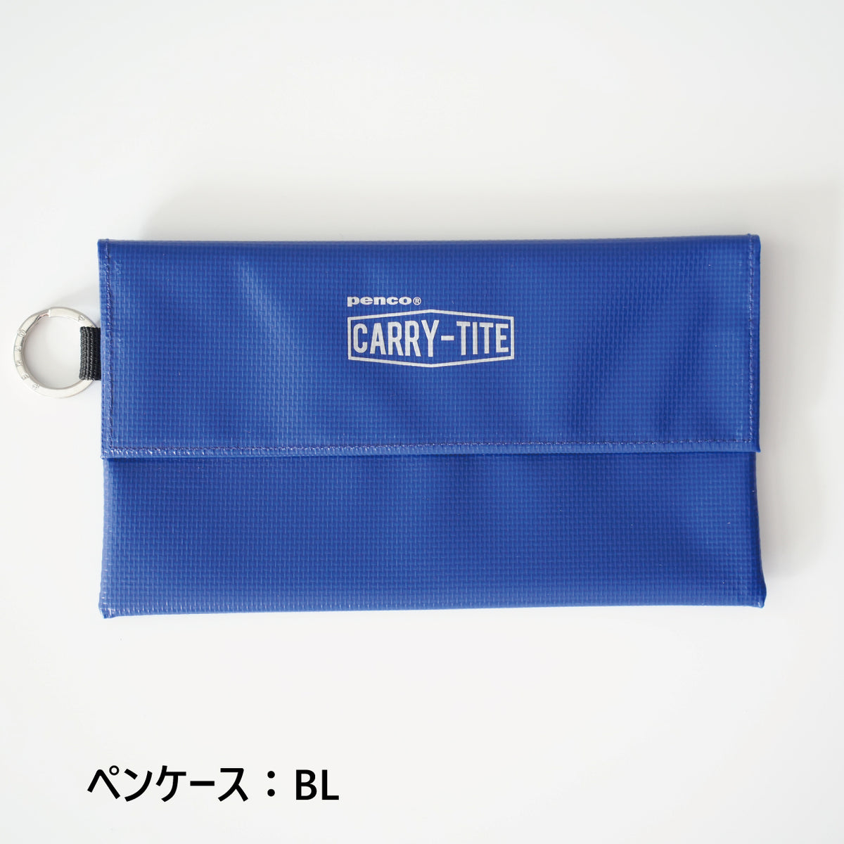 PENCO TP CASE