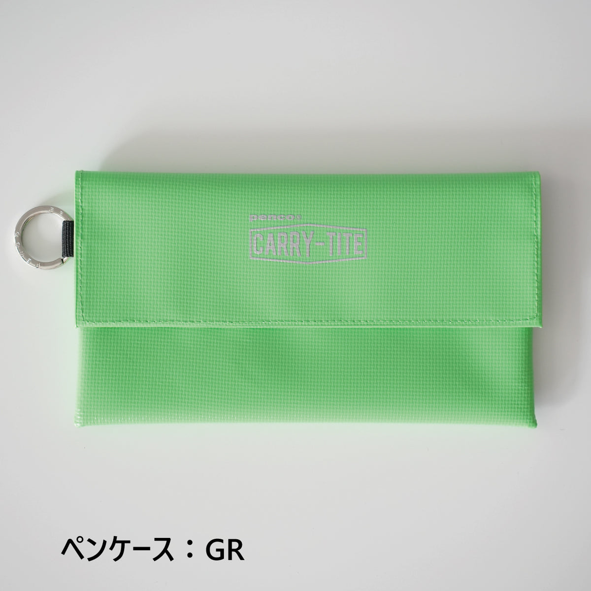 PENCO TP CASE