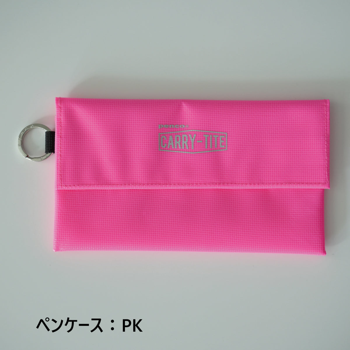 PENCO TP CASE