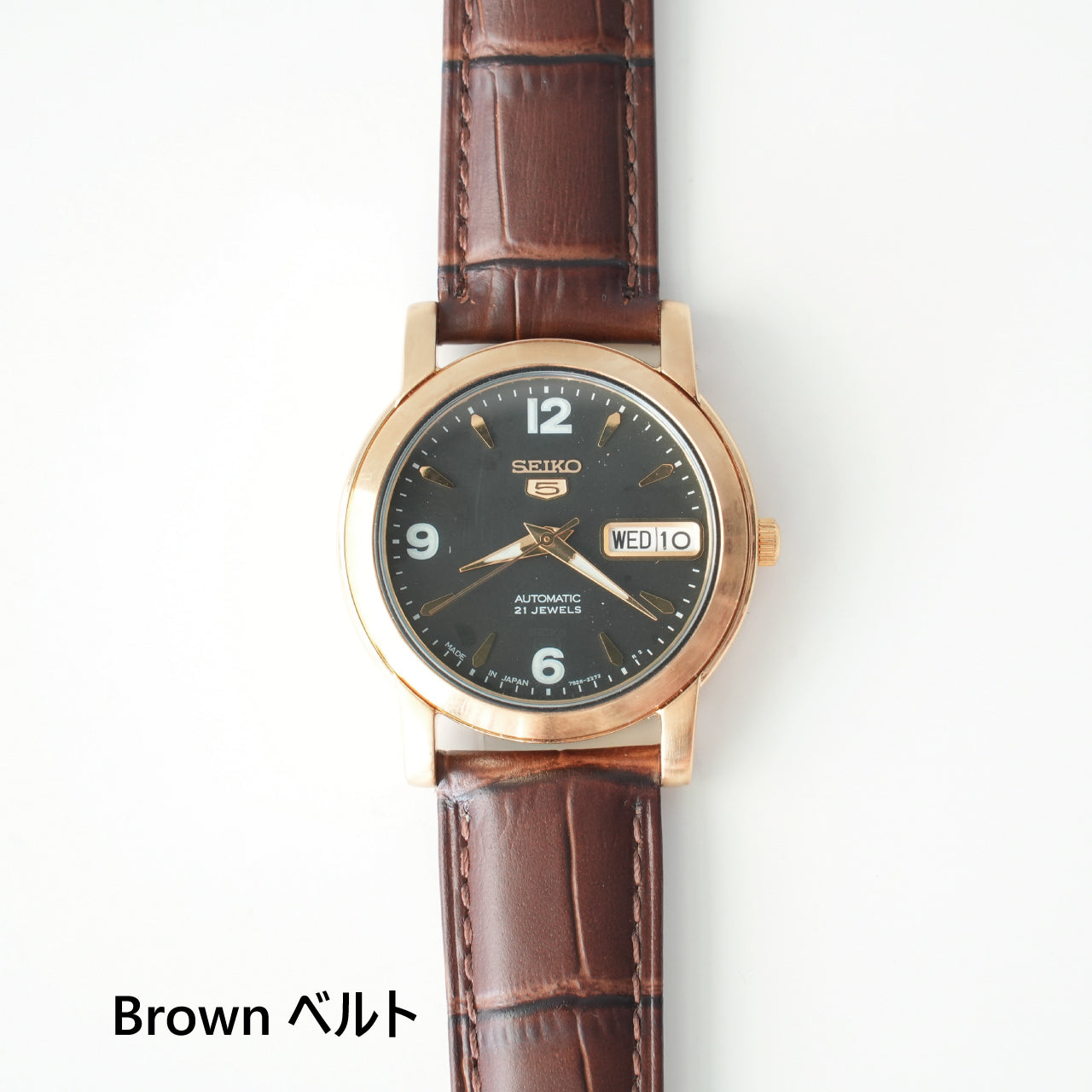 SEIKO5 Dead stock