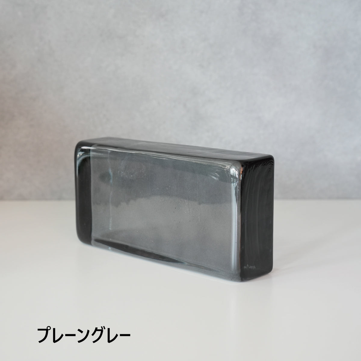 Glass Block Tile