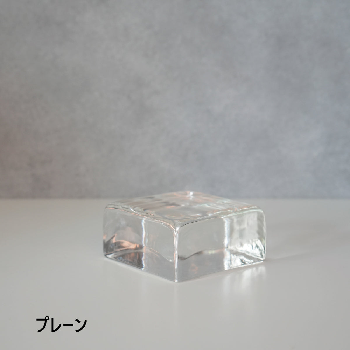 Glass Block Tile Half